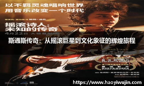 ku酷游官方网站