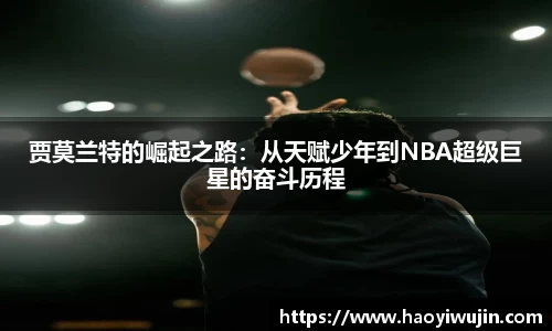 ku酷游平台