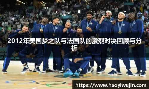 米兰milan官方网站