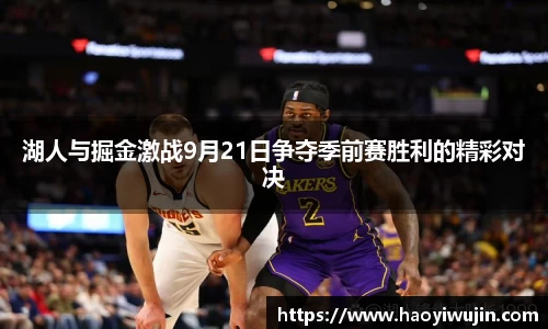 米兰milan官方网站