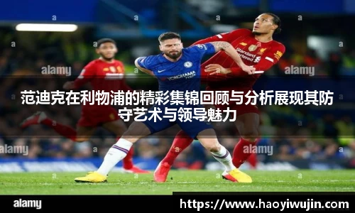 米兰milan官方网站