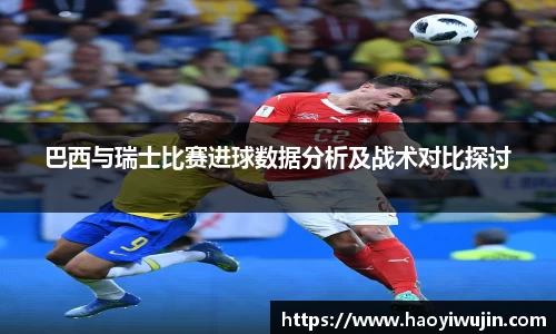米兰milan官方网站