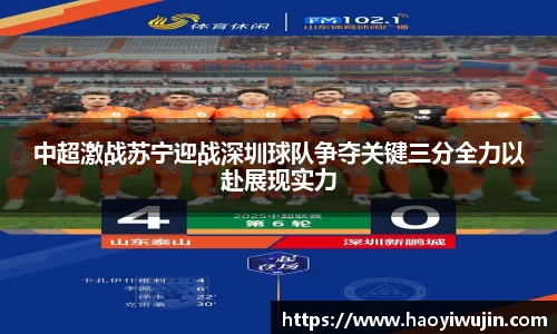 米兰milan官方网站