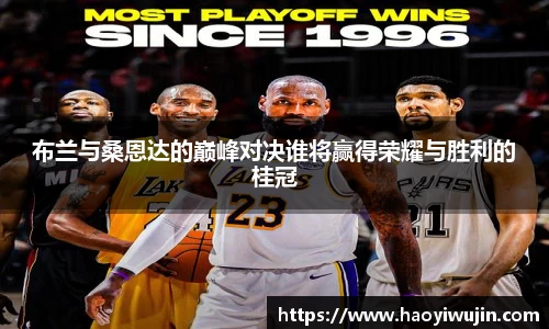 米兰milan官方网站