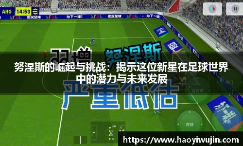 米兰milan官方网站