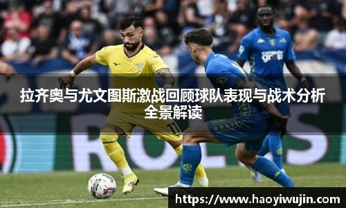 米兰milan官方网站